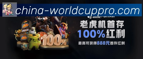 平台使命图